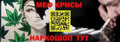 дживик Кандалакша