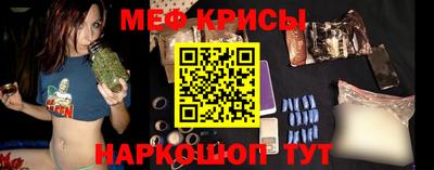 героин Канаш