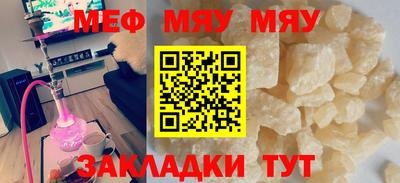 спиды Камышлов