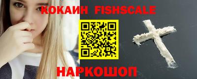 дживик Кандалакша