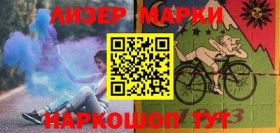 героин Канаш