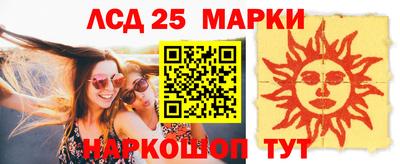 героин Канаш