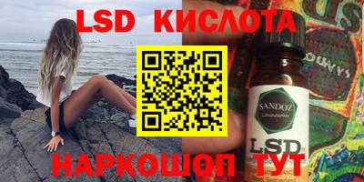 героин Канаш