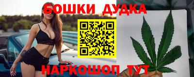 дживик Кандалакша