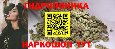 героин Канаш