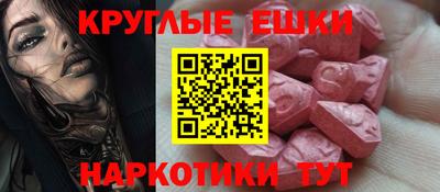 спиды Камышлов