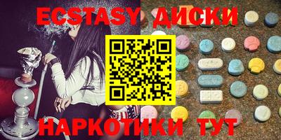 героин Канаш