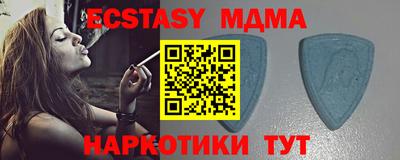 дживик Кандалакша