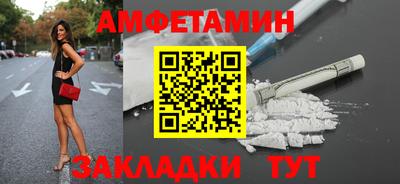 дживик Кандалакша