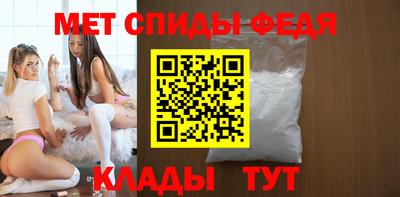 дживик Кандалакша