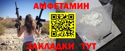 героин Канаш