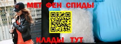 героин Канаш