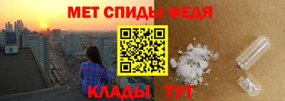 дживик Кандалакша