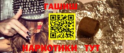 дживик Кандалакша
