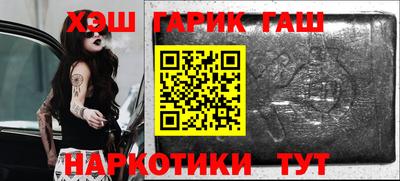 дживик Кандалакша