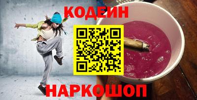 дживик Кандалакша