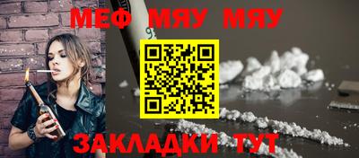 спиды Камышлов