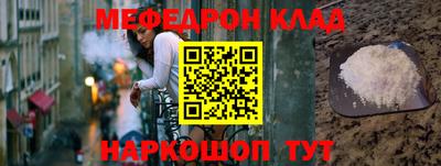 спиды Камышлов