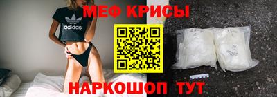 дживик Кандалакша