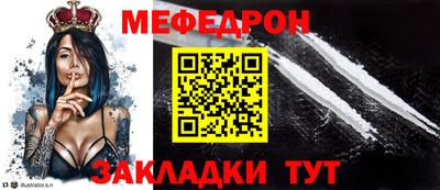 спиды Камышлов